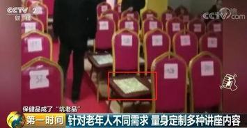 最新爆料红瑞乐邦,揭秘企业变革背后的秘密