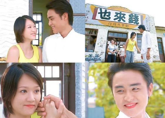 陈乔恩明道最新消息爆料,甜蜜恋情曝光，携手共度美好时光